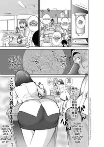 Page 9 of Majo no Su 2 Aerie of Witches - preview thumbnail