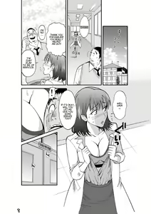 Page 10 of Majo no Su 2 Aerie of Witches - preview thumbnail