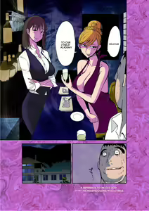 Page 15 of Majo No Su 1 Aerie of Witches - preview thumbnail