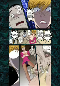Page 23 of Majo No Su 1 Aerie of Witches - preview thumbnail