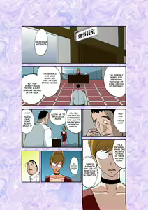 Page 7 of Majo No Su 1 Aerie of Witches - preview thumbnail
