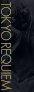Page 3 of Tokyo Requiem - preview thumbnail