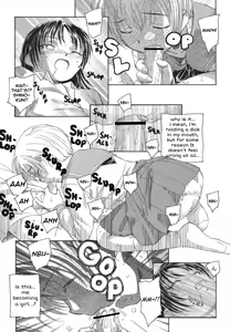 Page 9 of Sakamawari no Sekai | Topsy-Turvy World - preview thumbnail