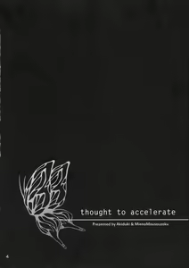 Page 4 of thought to accelerate - preview thumbnail