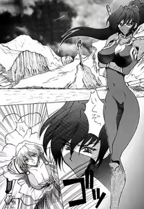 Page 5 of Ketsu! Megaton M - preview thumbnail