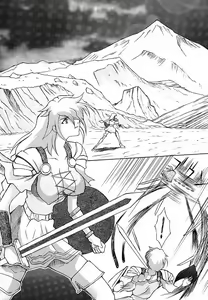 Page 6 of Ketsu! Megaton M - preview thumbnail