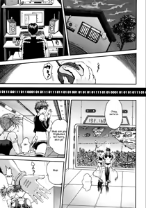 Page 11 of Virus Removal - preview thumbnail