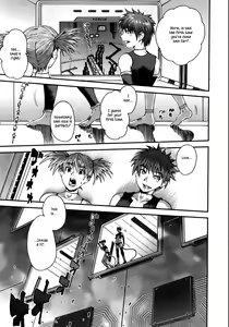 Page 13 of Virus Removal - preview thumbnail