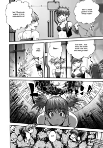 Page 17 of Virus Removal - preview thumbnail