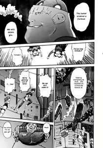Page 20 of Virus Removal - preview thumbnail