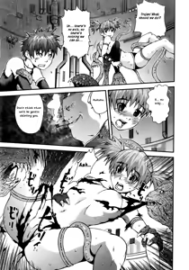 Page 24 of Virus Removal - preview thumbnail