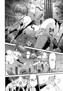 Page 25 of Virus Removal - preview thumbnail