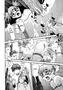 Page 33 of Virus Removal - preview thumbnail