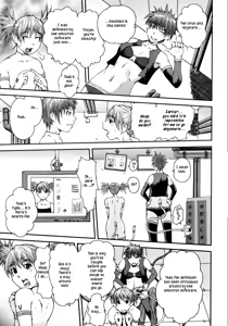Page 7 of Virus Removal - preview thumbnail