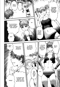 Page 10 of Virus Removal - preview thumbnail