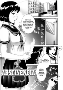 Page 130 of Mon-Oka - preview thumbnail