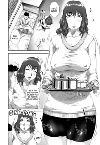 Page 13 of Mon-Oka - preview thumbnail