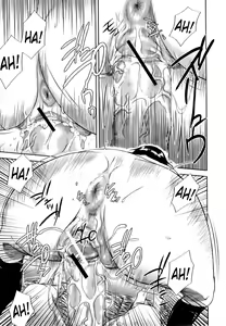 Page 162 of Mon-Oka - preview thumbnail