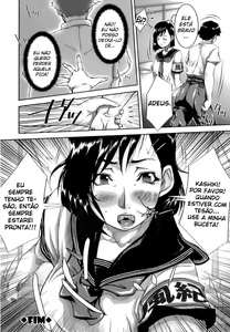 Page 167 of Mon-Oka - preview thumbnail