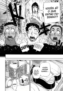 Page 208 of Mon-Oka - preview thumbnail