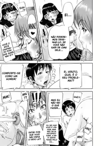 Page 58 of Mon-Oka - preview thumbnail