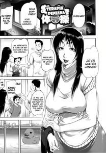 Page 98 of Mon-Oka - preview thumbnail