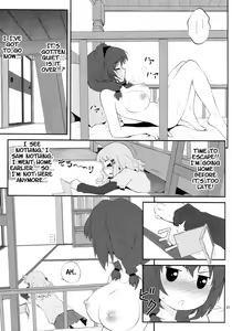 Page 20 of Himegoto Flowers | Secret Flowers - preview thumbnail