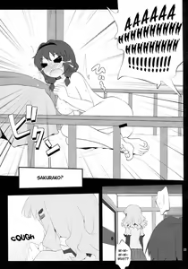 Page 22 of Himegoto Flowers | Secret Flowers - preview thumbnail
