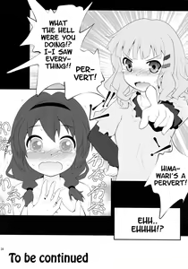 Page 23 of Himegoto Flowers | Secret Flowers - preview thumbnail