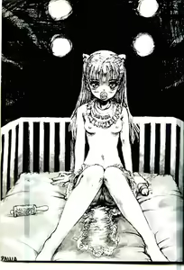 Page 36 of Houtai Shoujo THE THIRD - preview thumbnail
