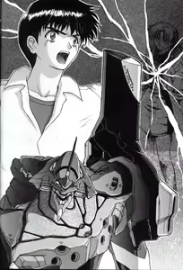 Page 61 of Houtai Shoujo THE THIRD - preview thumbnail