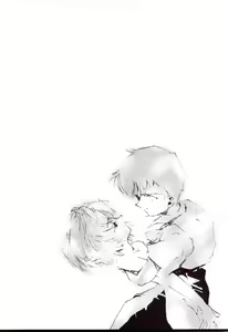 Page 97 of Houtai Shoujo THE THIRD - preview thumbnail