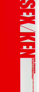 Page 3 of SEX - preview thumbnail