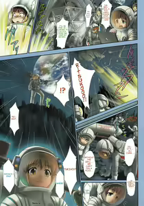 Page 40 of IM@S Full Color Book Collection - preview thumbnail
