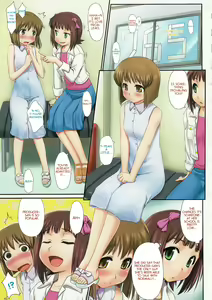 Page 42 of IM@S Full Color Book Collection - preview thumbnail