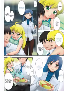 Page 5 of IM@S Full Color Book Collection - preview thumbnail