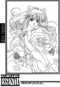 Page 56 of ESSENTIA SIDE.1.0 - preview thumbnail