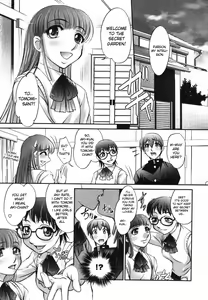 Page 33 of Saraba Ochinchin Ch. 1-3 - preview thumbnail