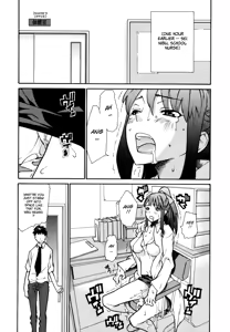 Page 117 of In Her Crack - preview thumbnail