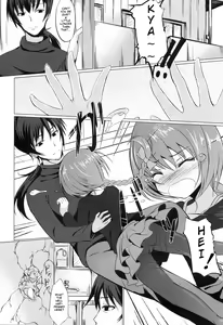 Page 3 of Koi no Hana Saku. - preview thumbnail