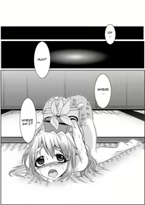 Page 5 of Eirin no Kimagure Karte ~Kamishirasawa Keine Omutsu Choukyou~ vol.1 - preview thumbnail