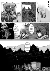 Page 4 of SPg - preview thumbnail