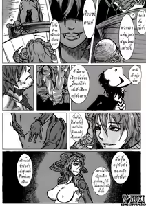 Page 8 of SPg - preview thumbnail