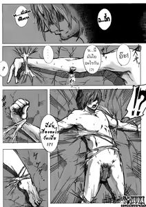 Page 10 of SPg - preview thumbnail