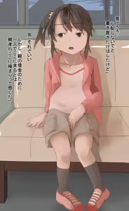 Page 3 of Daruma Onahole Shoujo no Seizou - preview thumbnail
