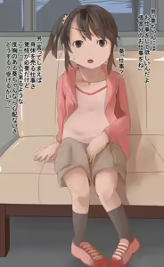 Page 5 of Daruma Onahole Shoujo no Seizou - preview thumbnail