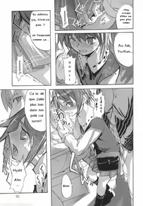Page 3 of Sou | Trains are Dangerous - preview thumbnail