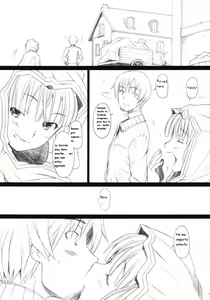 Page 17 of Ai ga Horohoro - preview thumbnail