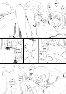 Page 7 of Ai ga Horohoro - preview thumbnail