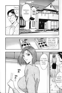 Page 40 of Seminar of Big Tits 3 - preview thumbnail